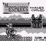 Miracle Adventure of Esparks - Ushinawareta Seiseki Perivron (Japan)